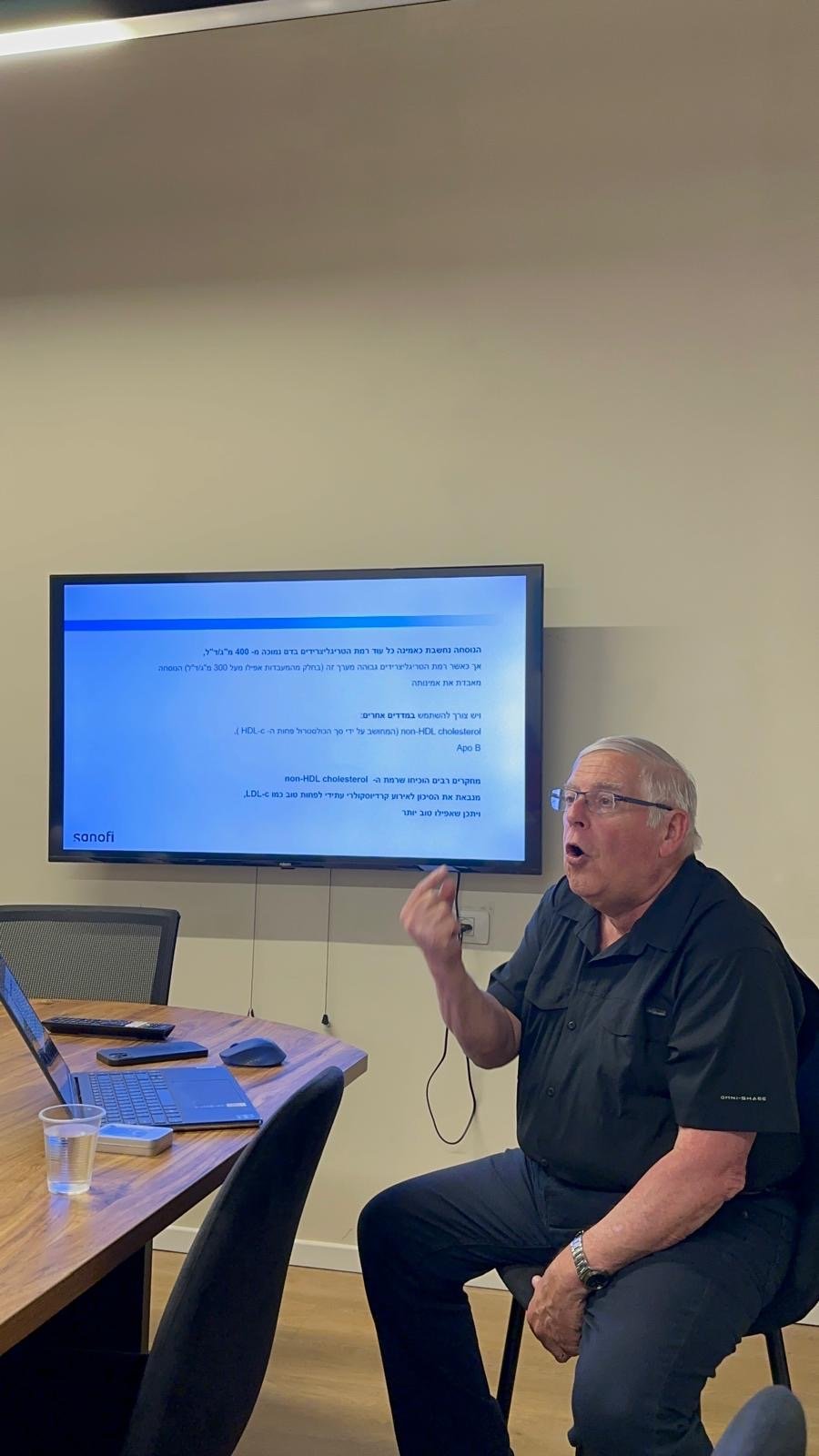Prof. Avishay Elis speaking at Mazor